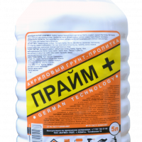 Паймер